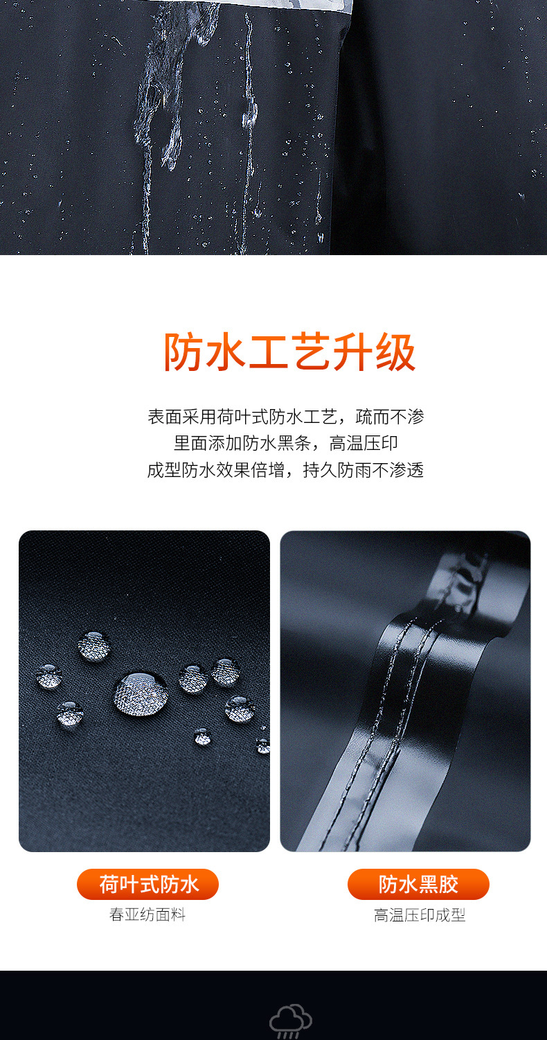 加棉款-套装1_05