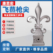 �w������S��ֱ���X�Ͻ𘌼��\��o�Fˇ�ژ���ͥԺ�ڗU���T�F