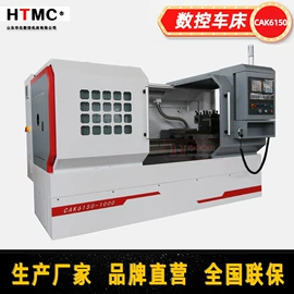 数控机床;铣床;锯床