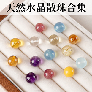 ����Ȼˮ��ɢ��diy��朴����ִ��A���؛���{����ݮ���Sˮ������