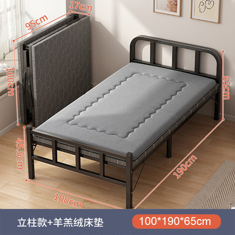 Cama plegable Hogar individual Multifuncional Cama de almuerzo de 1,2 m Casa de alquiler para adultos Oficina Placa dura Cama de hierro Acompañado