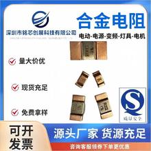 i~ɘӺϽ59301%7W-15WR0002-R004Դ/늄/߸߾