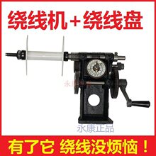 �w֮�@���CNZ-5 �@�z�C�֓u�ք��ֹ�Ӌ�� ��Ȧë���F�z�~�������