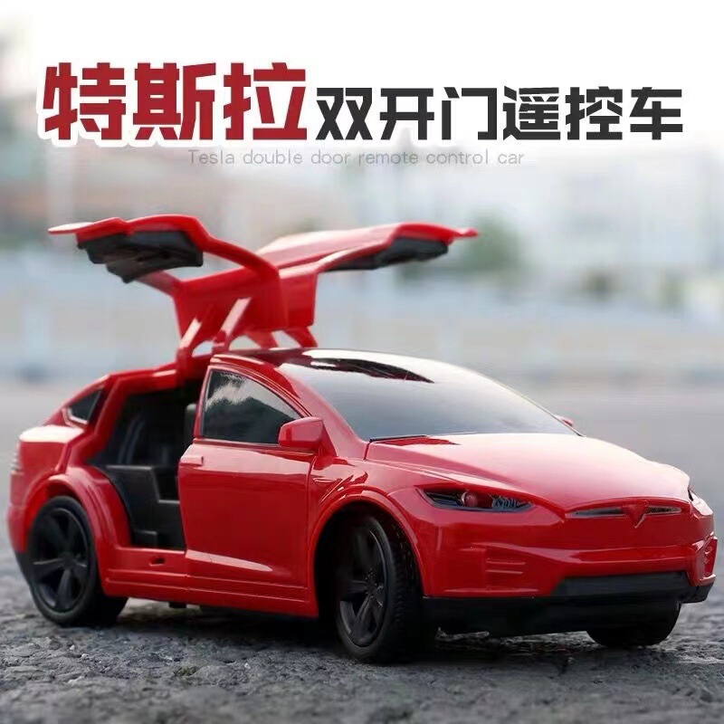 Tesla simulation car model electric remote control car charging racing car drift boy wireless four-channel children's toy car