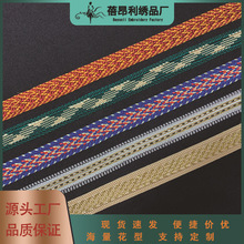 �S�Ҿ����F؛��ɫ����2-3CM�Ҽ�������]�KDIY���b�o�����l