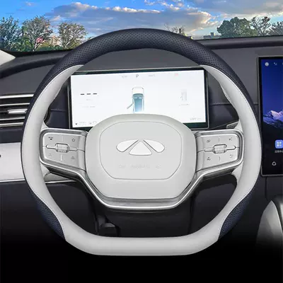 Accessories Four-Season Handle Cover, Steering wheel cover - blue-and-white-set-type-ultra-thin-model