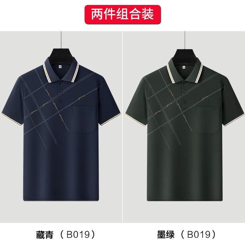 卸売り氷糸polo半袖tシャツ男性中年お父さん襟プリント夏青年運動tシャツ薄手|undefined