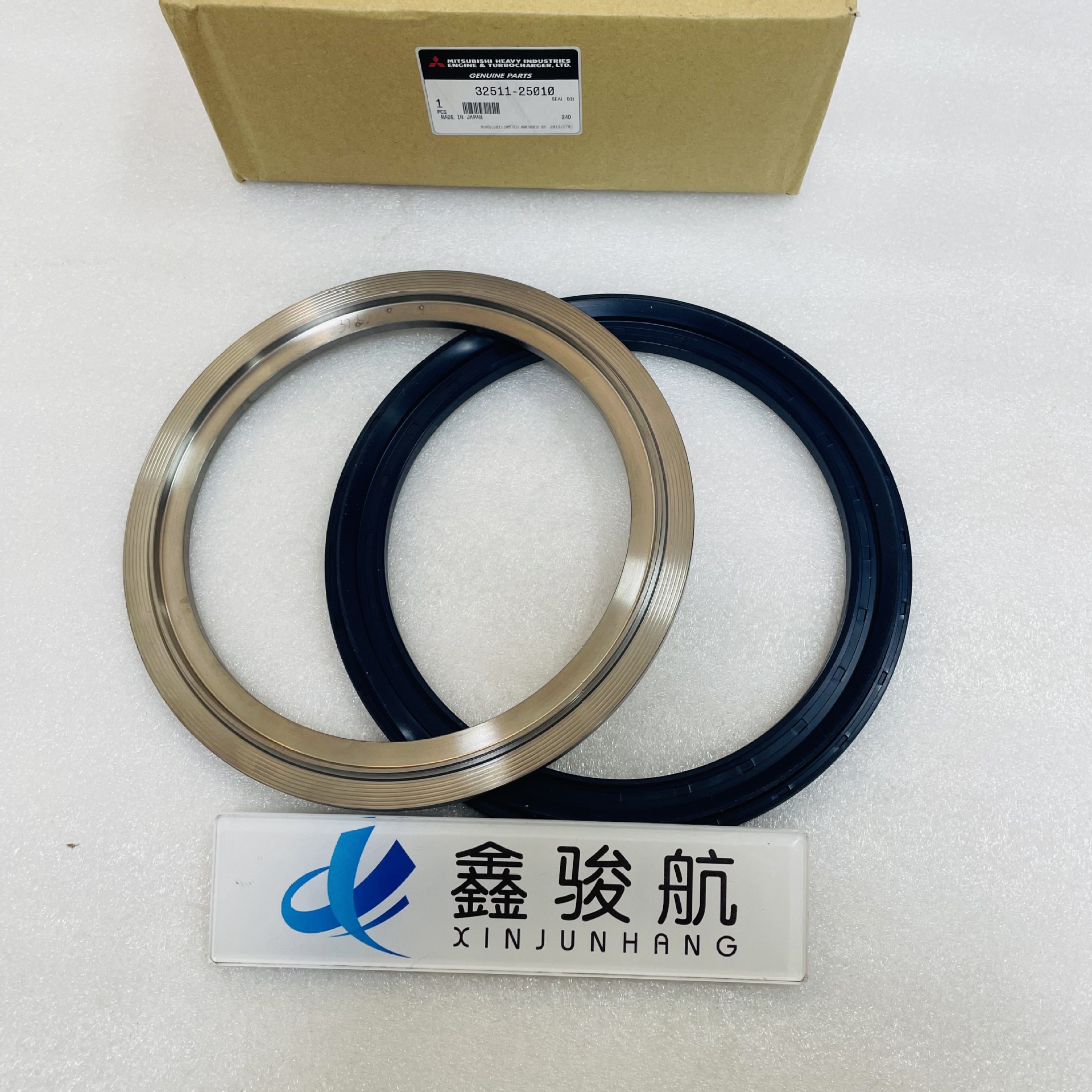 S6A2/S6A3曲轴后油封32511-25010适用Mitsubishi三菱S12A2/S6A2