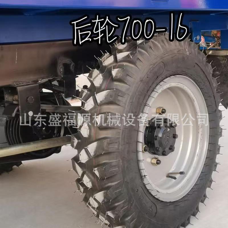 新款柴油五征三轮车减震好 爬坡运货奥翔农用车动力足