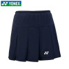 Uniform for badminton for training, comfortable sports shorts for gym, skirt