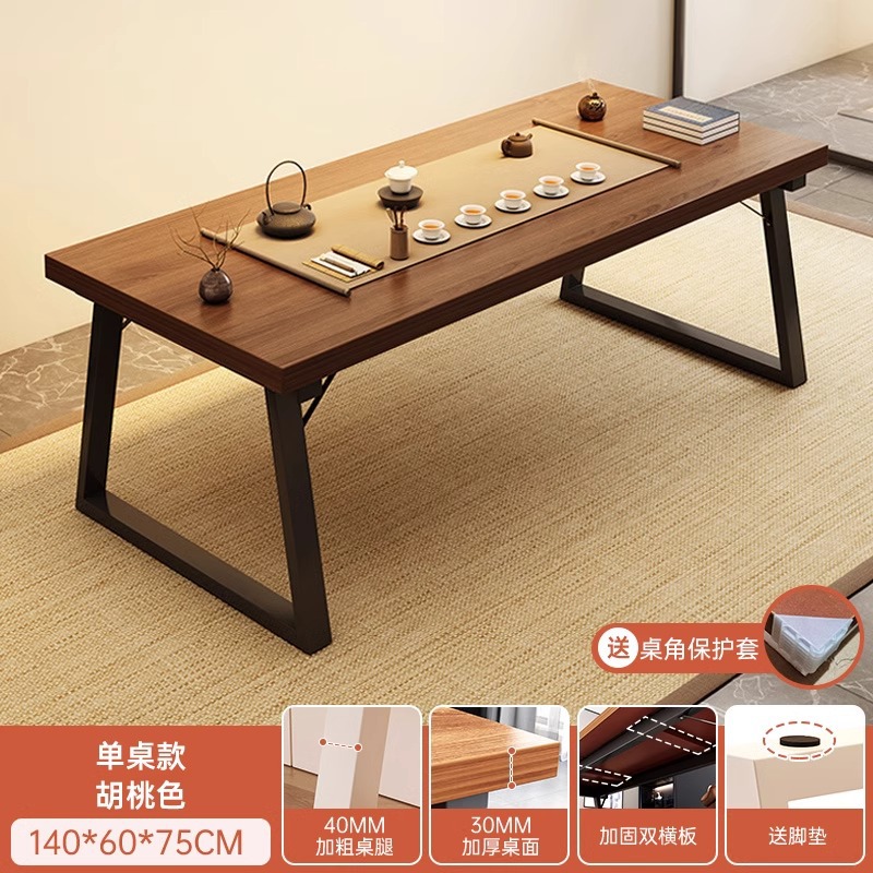 Mesa de té combinación de una mesa y cinco sillas mesa de té mesa de negociación moderna simple balcón tabla de té nueva mesa de té china