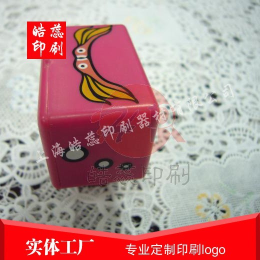 供应玩具表面1-8色图案松江丝网印刷移印转圈丝印出片印刷厂