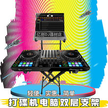DJ����C֧��DJ������֧�� DJ���a����C֧�� ��X���p�ܼܘ�����