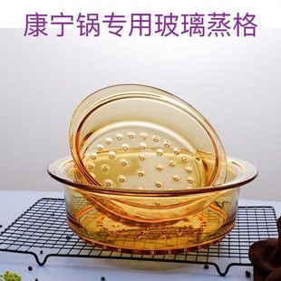 ������͟Უ���������\������20cm��24cm�m���俵������͸���