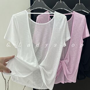 Bamboo Gauze Breathable Cut Out See-Through Gauze Yoga Blouse Sun Protection Thin Large Backless Sports T-Shirt Top