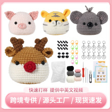 �ɐۿ�����·�hᘲ��ϰ��ֹ�diy�����^��ͨë����ż耳׿۲��ϰ�