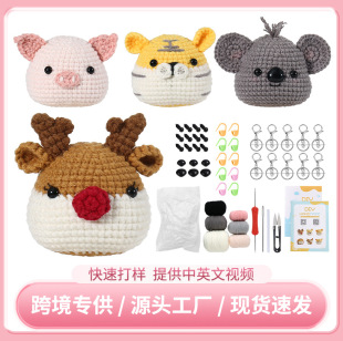�ɐۿ�����·�hᘲ��ϰ��ֹ�diy�����^��ͨë����ż耳׿۲��ϰ�