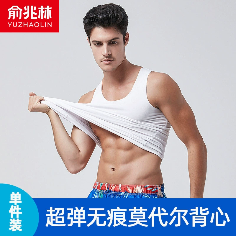 White vest for gym sleevless, slim fit, round collar