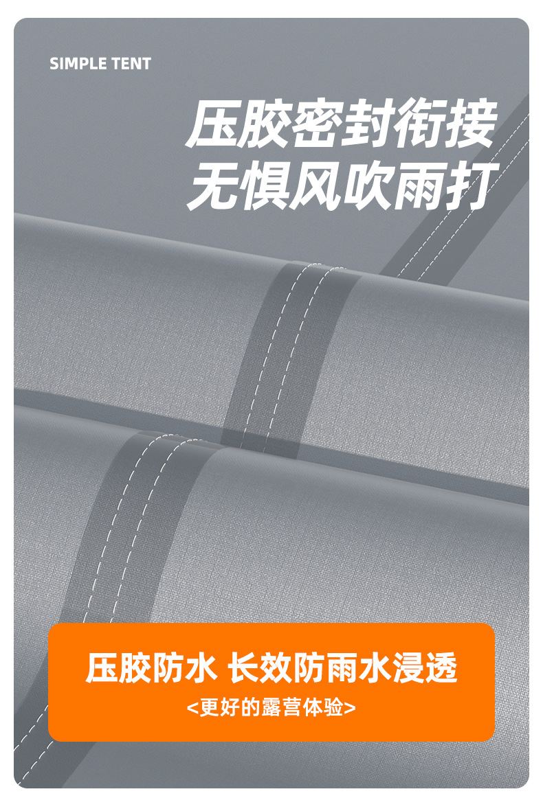Car Rear Tent Suv No-Setup Trunk Sunshade Tent Outdoor Camping Multifunctional Trunk Tent Portable