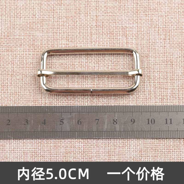 1 silver three-speed buckle with inner diameter 5cm