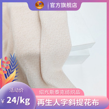 �S��ֱ�N230g��������б�Ứ������ëë�q˯�¼Ҿӷ����϶���