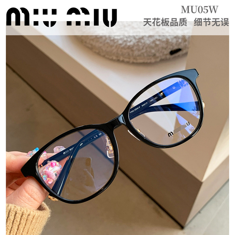 New Miu 02W eyeglass frame, plain black frame, exquisite eyeglasses for square and round faces, made of acetate, can be fitted with prescription lenses New Miu 02W eyeglass frame, plain black frame, exquisite eyeglasses for square and round faces, made of acetate, can be fitted with prescription lenses