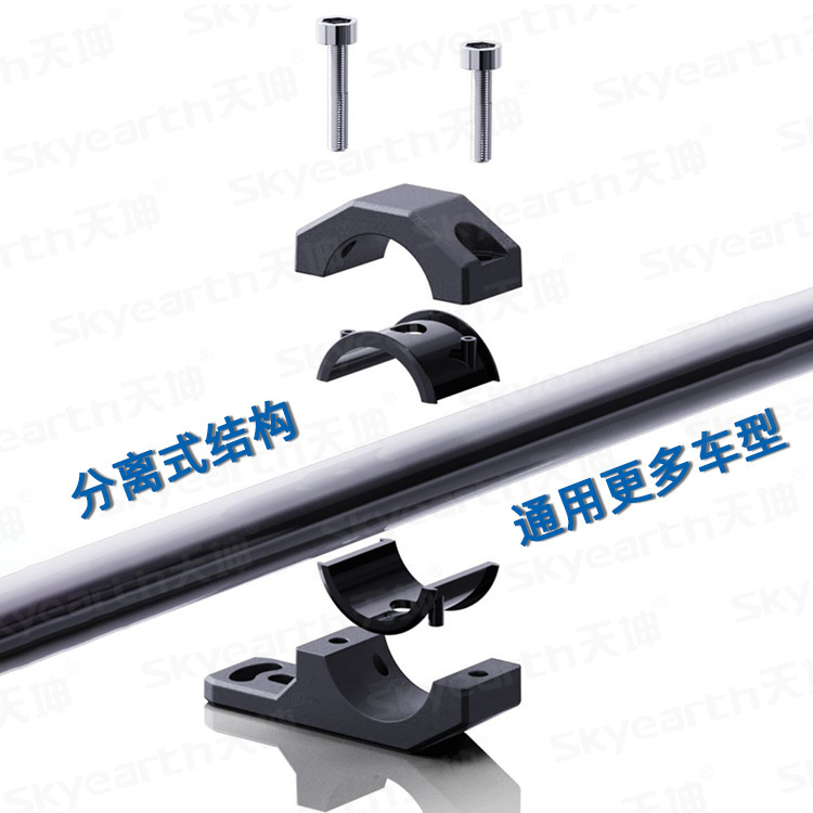 Motocicleta modificada soporte fijo lámpara de trabajo foco clip de tubo aleación de aluminio ajuste giratorio universal varilla de parachoques protección