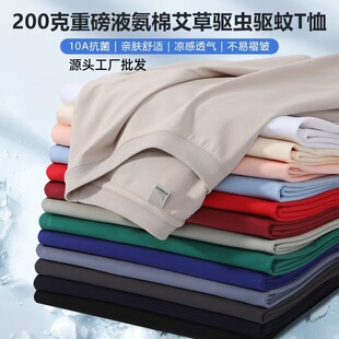 200G���S���l�ذ�Һ���z������ʿT���������ɫ�A�I�ļ�����ӡ�Dt