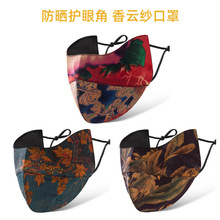 ��ꖷ�����논�����Ů�����⾀Ę��͸���o�۽�ɣ�Q�z���m����0835