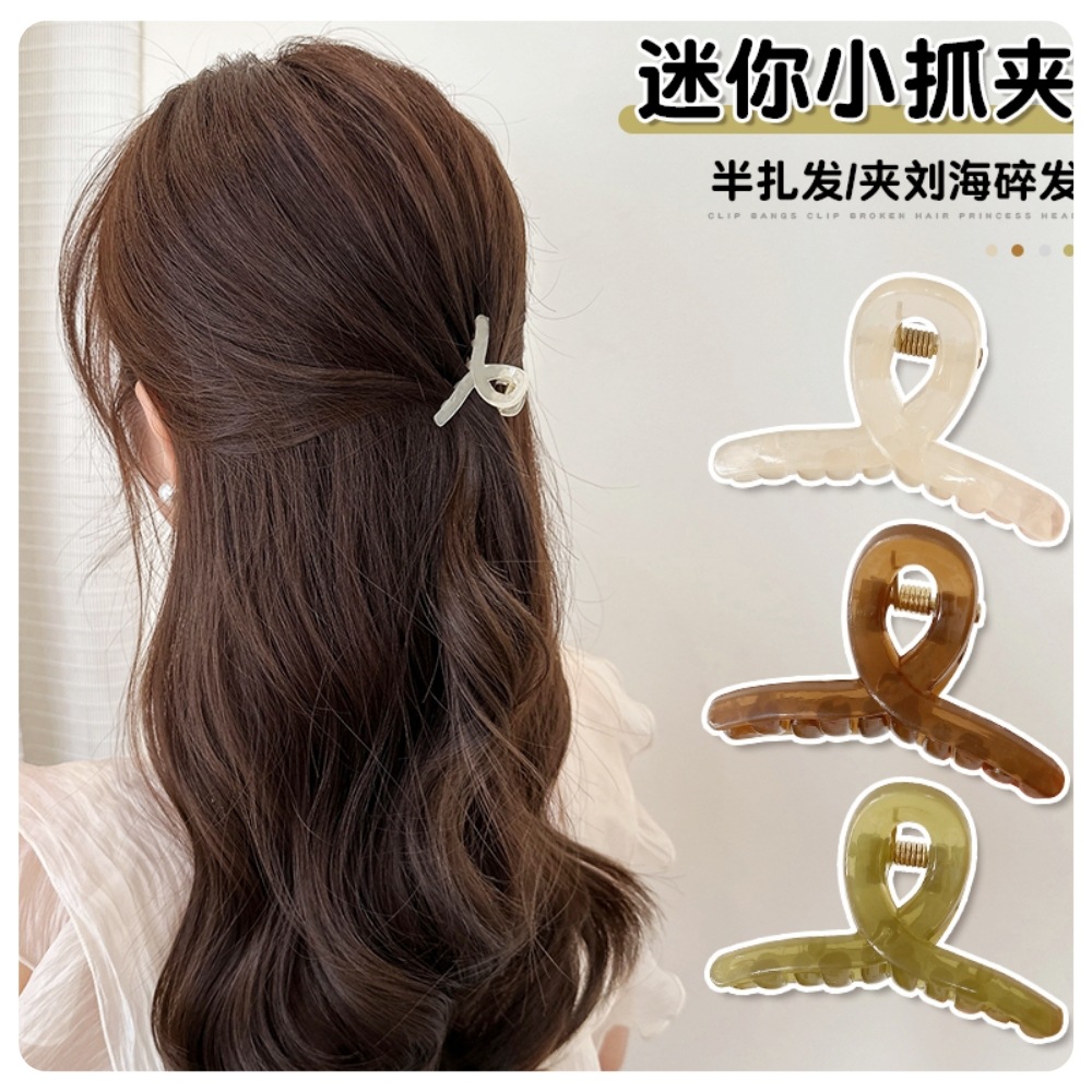 깨진 머리 그리퍼 1