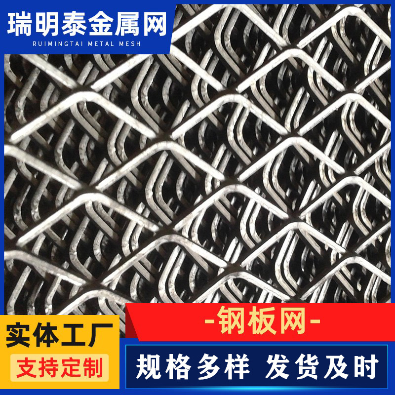 厂家现货不锈钢钢板网 菱形金属板网民用建筑钢板网 钢板拉伸网