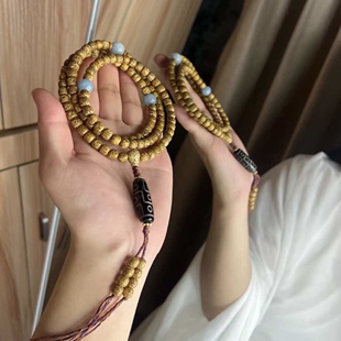 Natural Chen Zi Xing Yue Bodhi Old Beads 108 Multi-Circle Ethnic Style Literature and Art Retro Rosary Bracelet for Men and Women