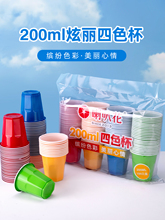 ���Ȼ�һ���Ա��Ӻ��ñ���ɫ���b���ϱ��Ӻ�ˮ���̄ձ��ˮ��