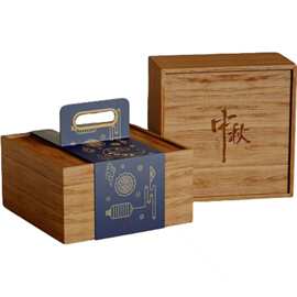 定制竹木月饼盒中式天地盖干果礼盒中秋佳节木质月饼包装礼盒