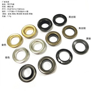 �Ӹ�28mm��צ����Ƥ�����u�ۿ۲����P��Ȧ��צ���ۿ��S�~���|����