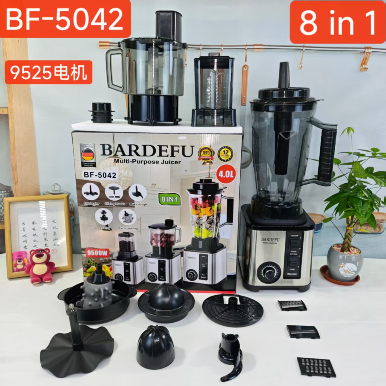 Blender Stainless Steel High-Speed Blender Large Capacity Metal Juicer Food Processor Meat Grinder Household Baby Food Processor
