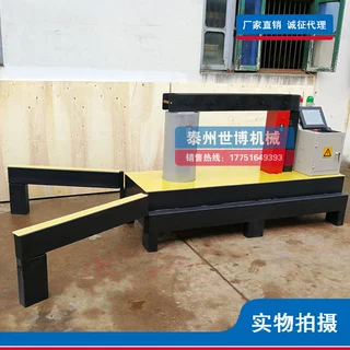 世博大功率重型轴承加热器TH-60自控恒温涡流感应轮箍装拆两用