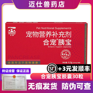 �ό��Ȍ� ��ø�z�Ҍ���؈��Ȯ����ø�a���؈��؈210mg*30��