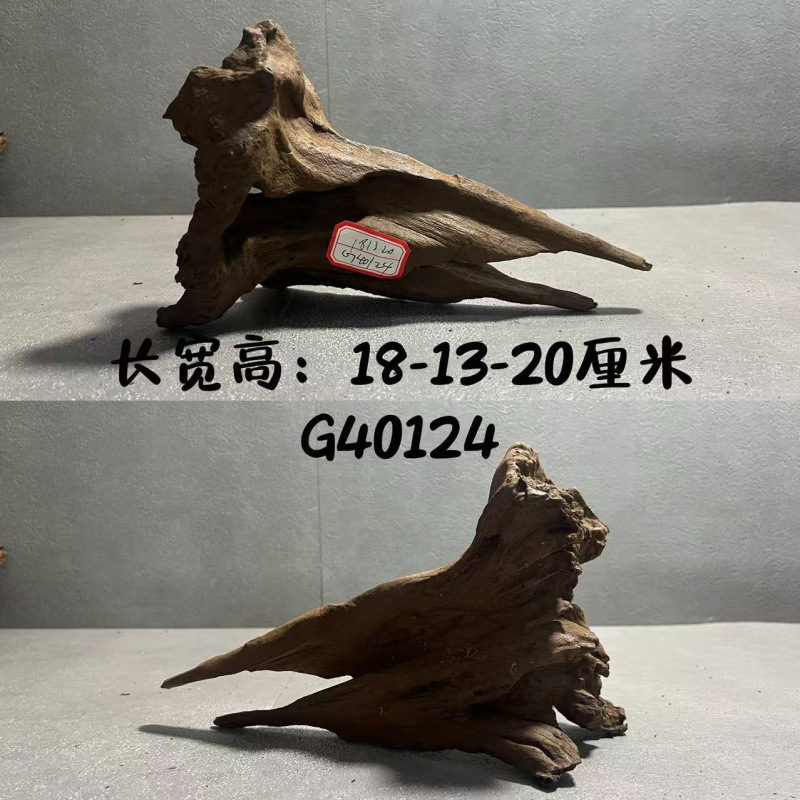 沈木、紫チーク、水槽造園、沈木、カメサンタワー、沈木、多枝アーチ橋、中空天然素材|undefined