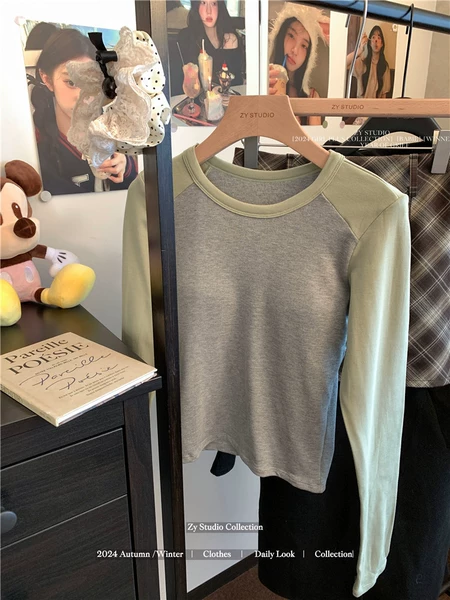 Green gray