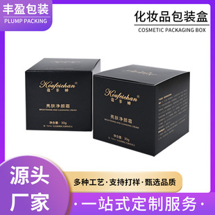 ��˪���yƷ���b�к�ɫ��������˪�y�����РC���w��˪�����ۯB��