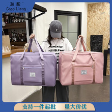 旅行包女短途行李包收纳袋大容量手提包轻便孕妇待产包防水健身包