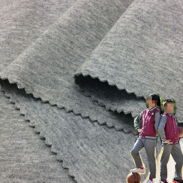 高牢度食毛32支全棉健康布，拼白CVC健康布，运动服面料校服面料