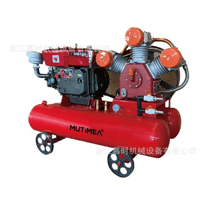 Diesel Piston-Type Air Compressor Hava kompressorları - w285-mining-air-compressor-diesel-model