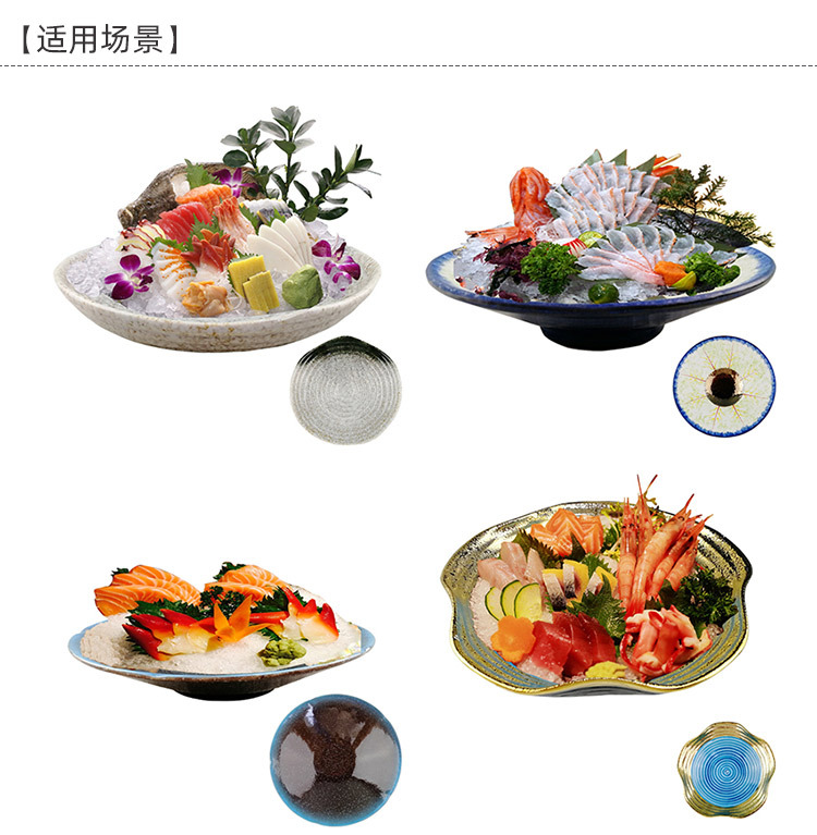刺身盘合集_05.jpg