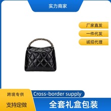 跨境外贸小香风24B手柄真皮hobo饭盒包时尚百搭菱格链条斜挎女包