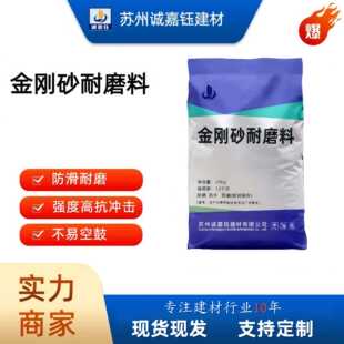 ����ɰ��ĥ�ϸߏ���ĥ�������_��ˮ��ɫ�Gɫ����ɰ��ĥ��ƺ����