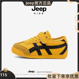 jeepͯЬ��ͯ�ﶬ�p�����Ь2025�¿���ͯ��ӖЬŮͯ�\��Ь�д�ͯ