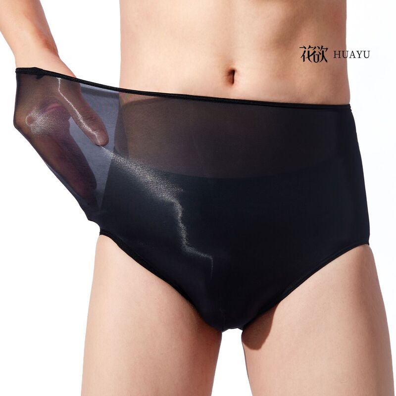 Large Size Underwear Transparent High Elastic Oily Stockings Underwear Ultra-Thin 5D Silky Sexy Seamless Men's High Waist Briefs