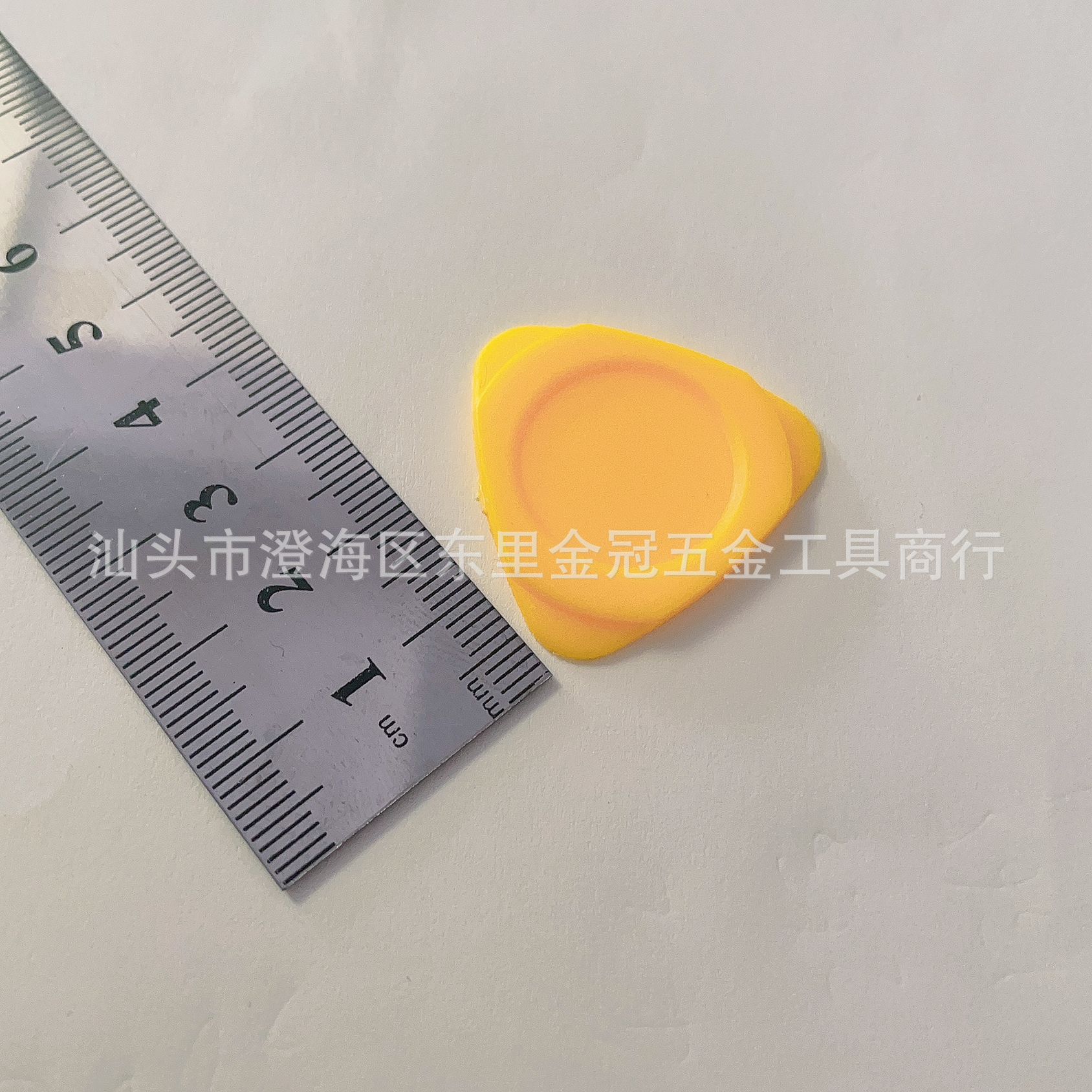 Pp yellow thick film [original package]